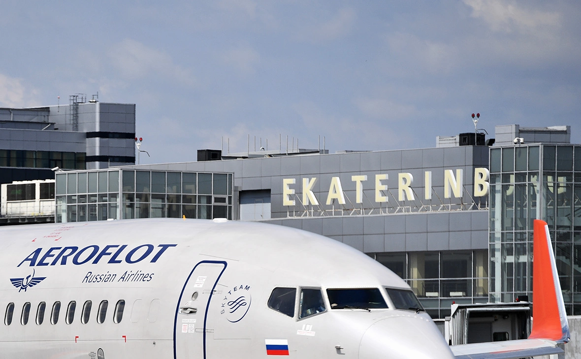 Павел Лисицын / РИА Новости