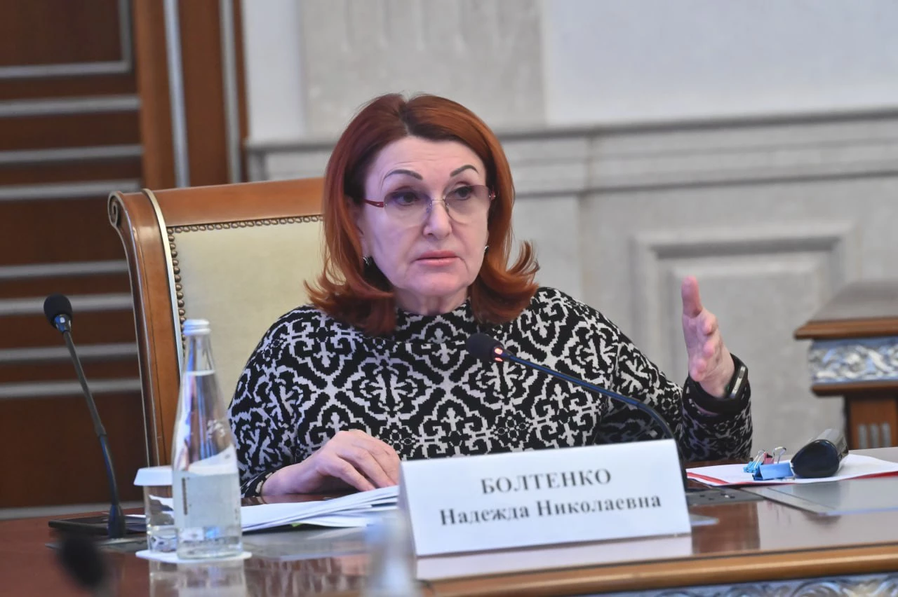 t.me/nadezdaboltenko