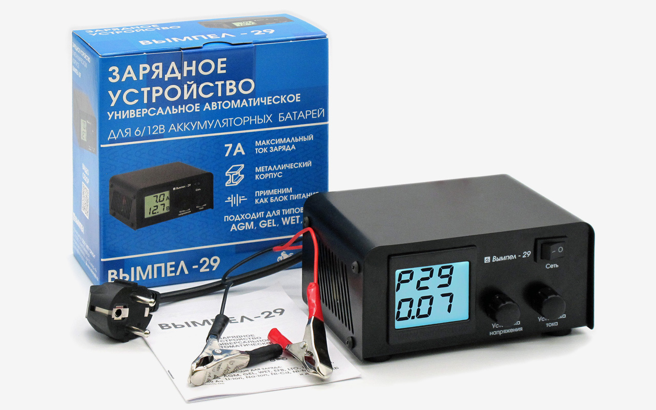 &laquo;Вымпел-29&raquo;