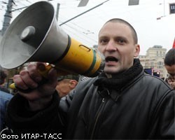 Оппозиция митингует в Москве за возвращение выборов мэра 