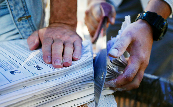 Гашение неиспользованных бюллетеней после окончания выборов в единый день голосования


