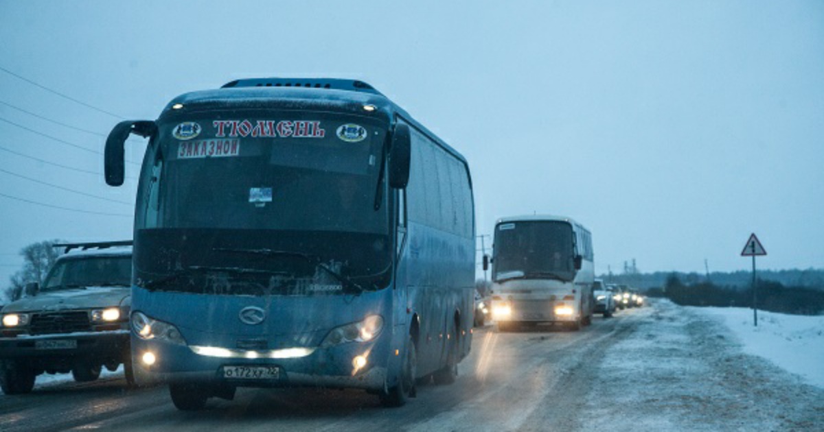 Автобус курган тюмень. Автобус Нягань-Ханты-Мансийск. Нягань Тюмень автобус. Нягань Ханты автовокзал. Автобус Тюмень Ханты-Мансийск.