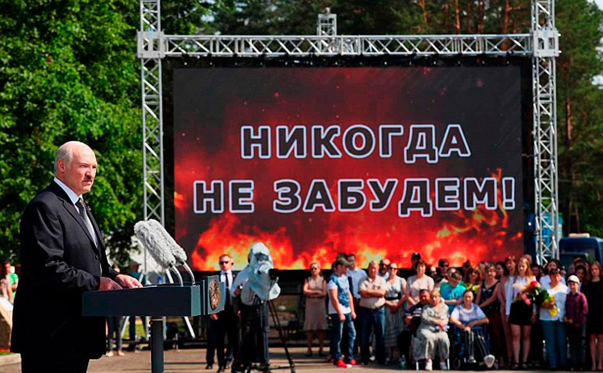 Александр Лукашенко на церемонии открытия мемориального комплекса памяти сожжённых деревень Могилёвской области

