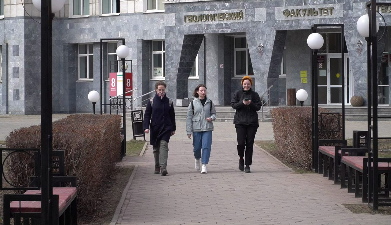 РБК Пермь