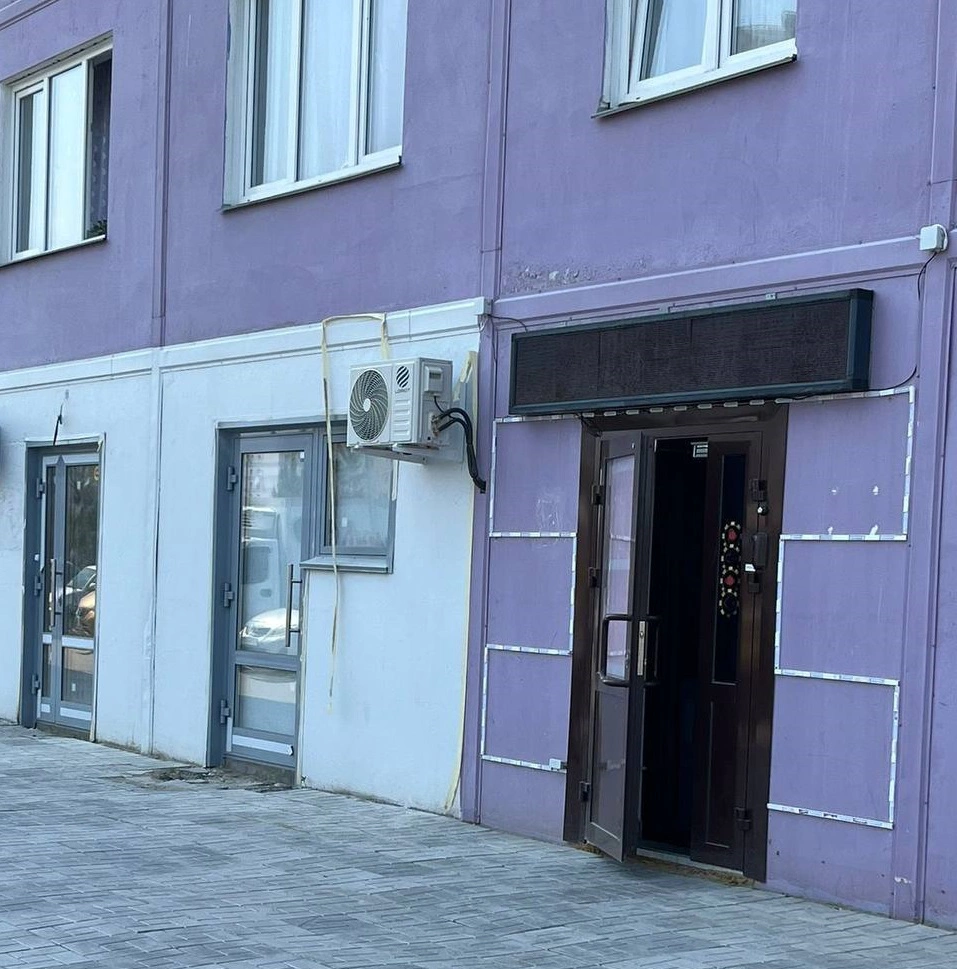 прокуратура Новосибирской области