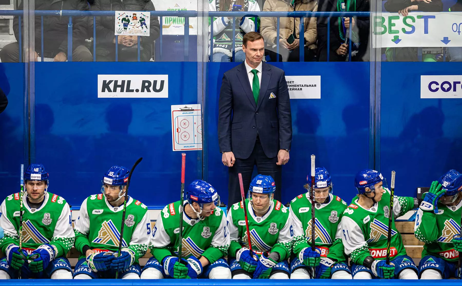 Официальный сайт ХК «‎Салават Юлаев» (Уфа)