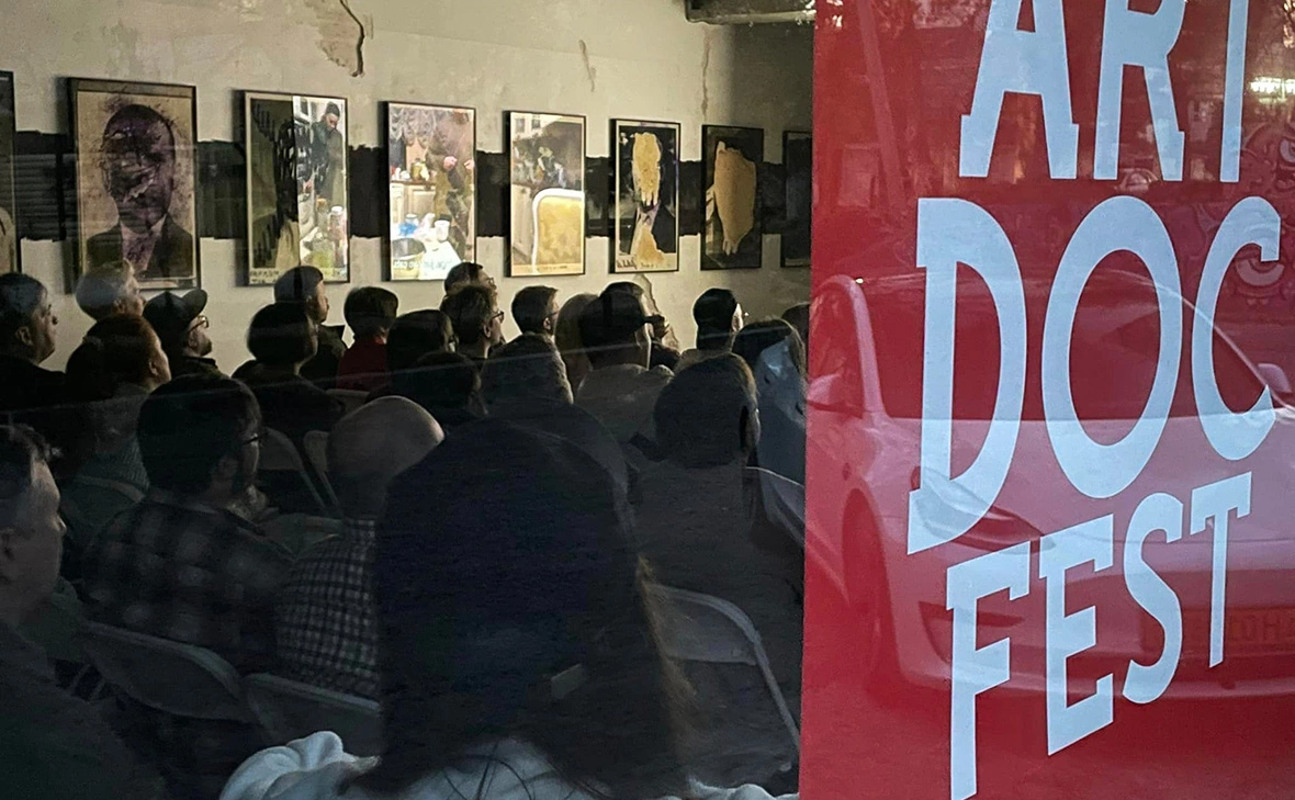 vitaliy.manski / Facebook (входит в корпорацию Meta, признана экстремистской и запрещена в России)