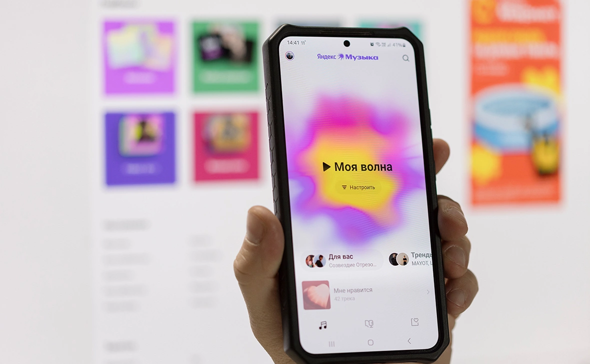 Михаил Гребенщиков / РБК