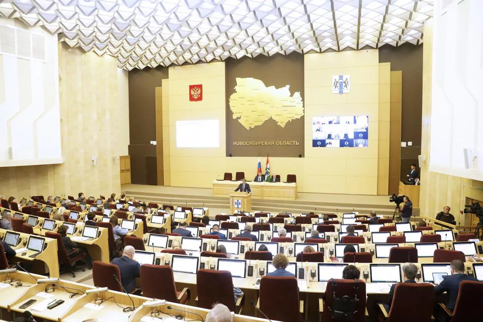 пресс-служба Заксобрания Новосибирской области