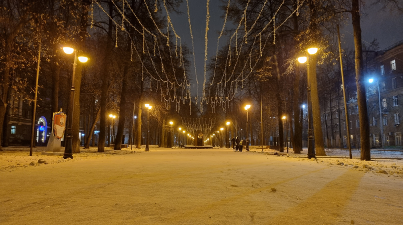РБК Пермь