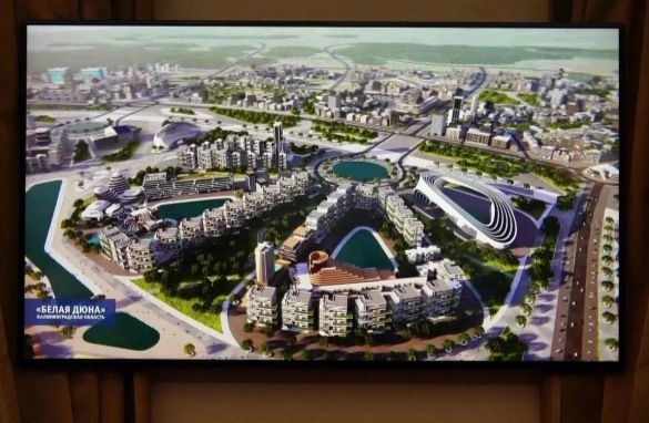 Фото: правительство КО