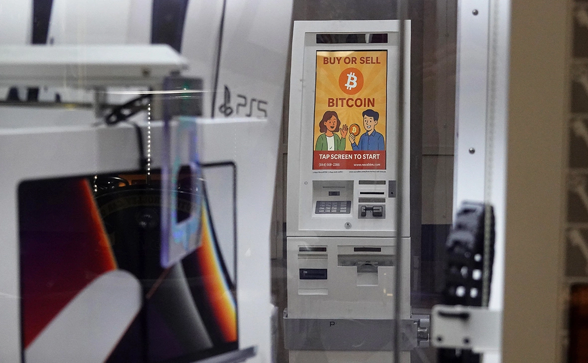  Justin Sullivan / Getty Images