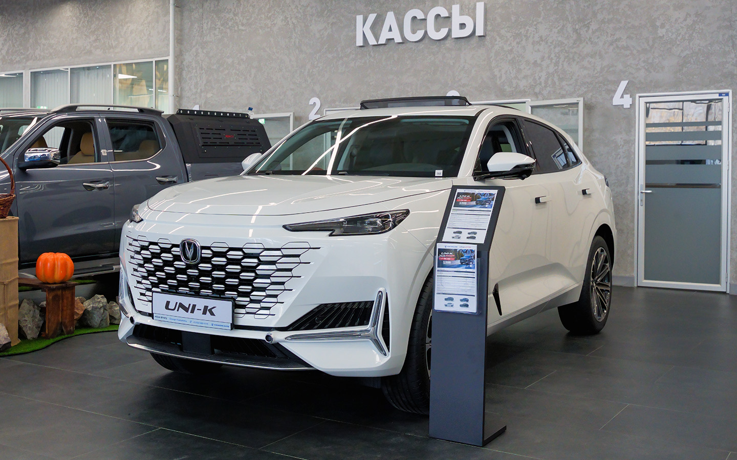 Фото: Franchesko Mirroni / Shutterstock / FOTODOM