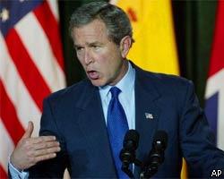 Дж. Буш дал Ираку и ООН один день на раздумья