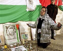 CNN: заявление о смерти Арафата может появиться в течение суток