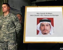 Убит лидер "Аль-Кайеды" в Ираке А.А. аль-Масри