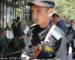 Еще в одной области Киргизии введен режим чрезвычайного положения
