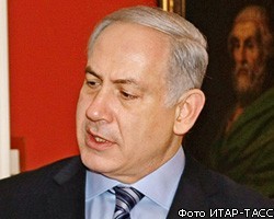 Б.Нетаньяху: Уступки Палестине грозят Израилю катастрофой