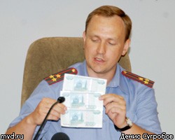 Д.Медведев назначил главного борца с взятками
