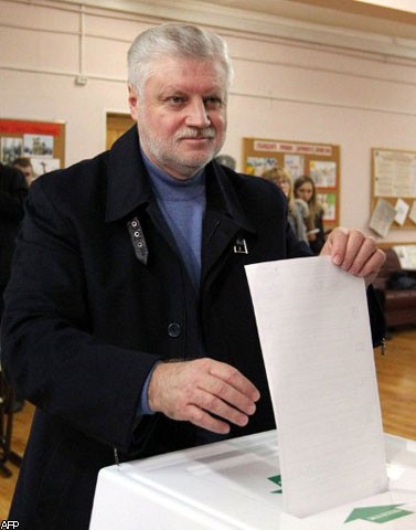 Выборы в Госдуму шестого созыва в России