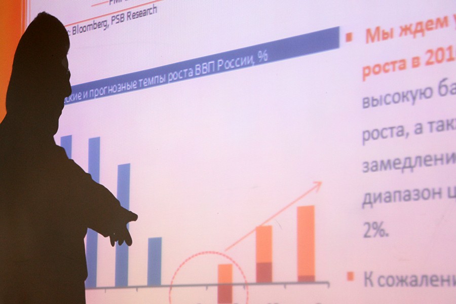 Фото: Анастасия Макарычева