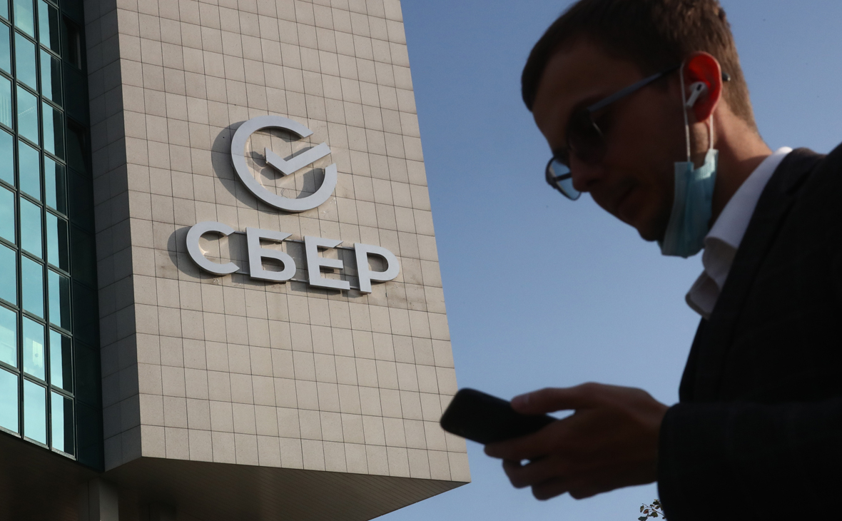 Сбербанк подключился к созданию единой билетной системы Москвы и области