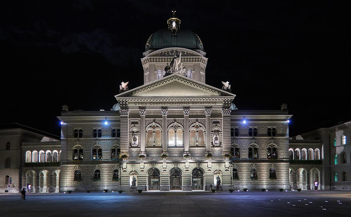 Здание правительства Швейцарии (Федеральный Дворец)