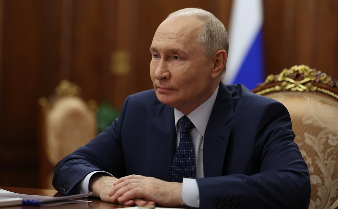 Администрация Президента России