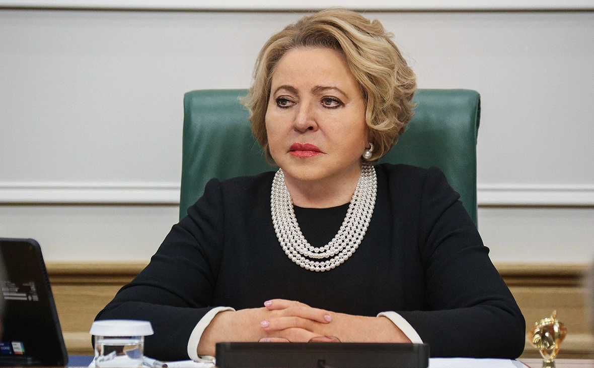 Совет Федерации РФ