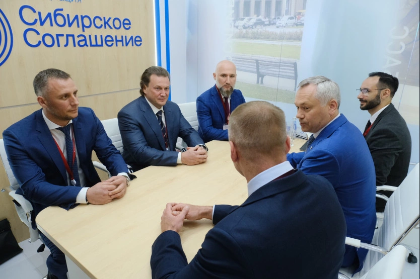 пресс-служба правительства Новосибирской области