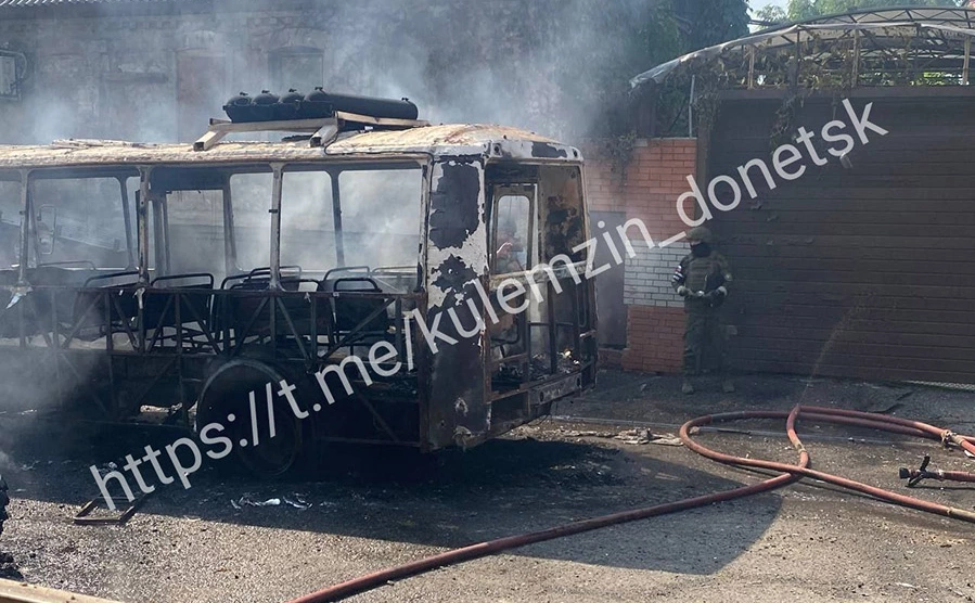 kulemzin_donetsk / Telegram