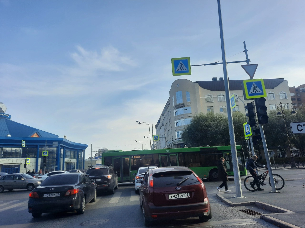 Дина Трушникова / РБК Тюмень 
