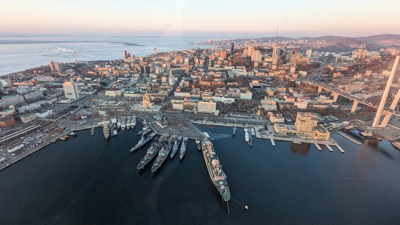 РБК Приморье