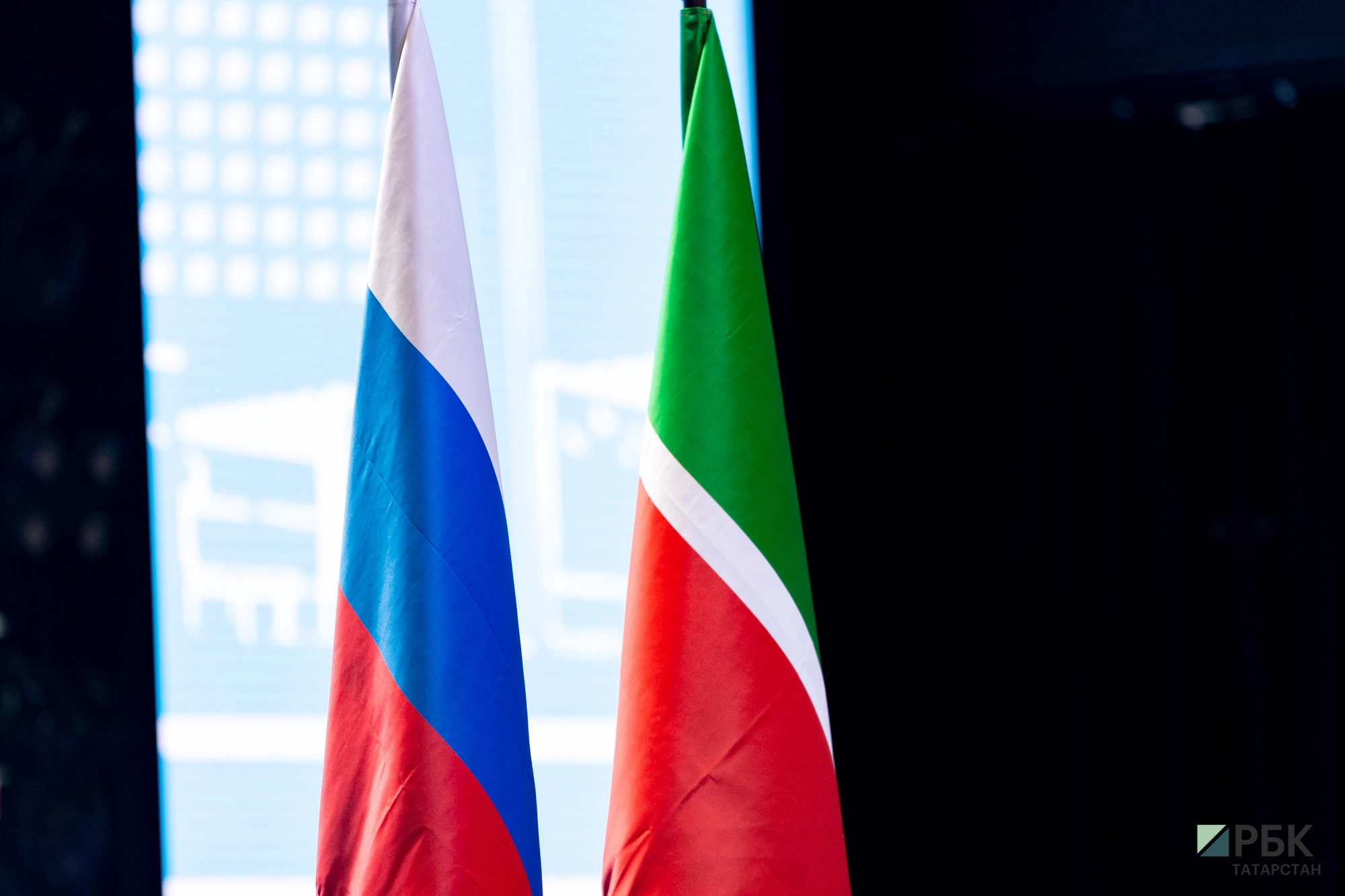 РБК Татарстан