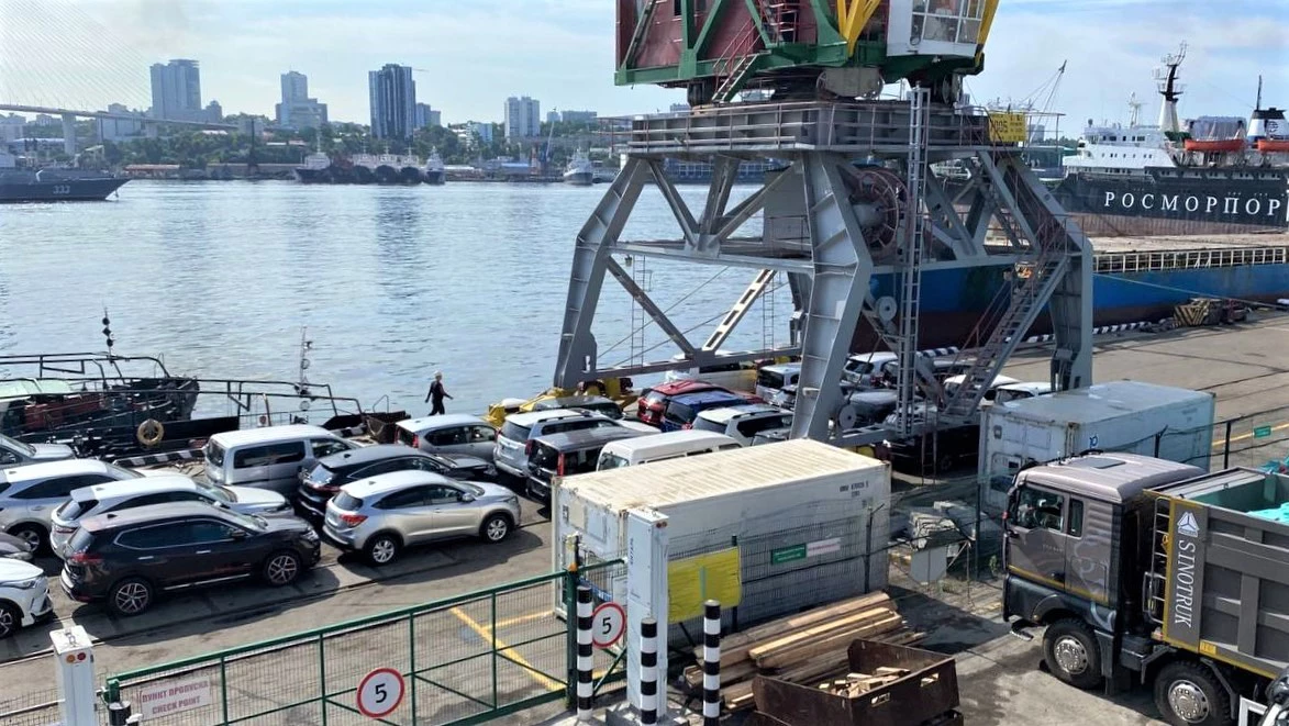 РБК Приморье