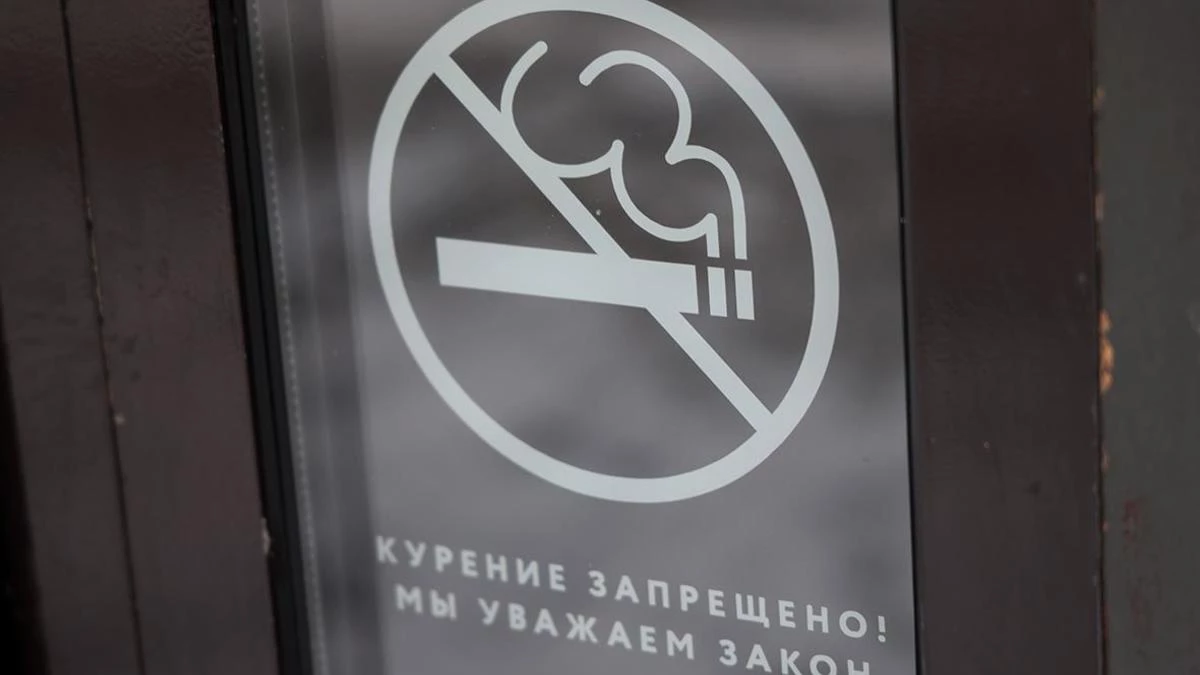 Михаил Гребенщиков / РБК