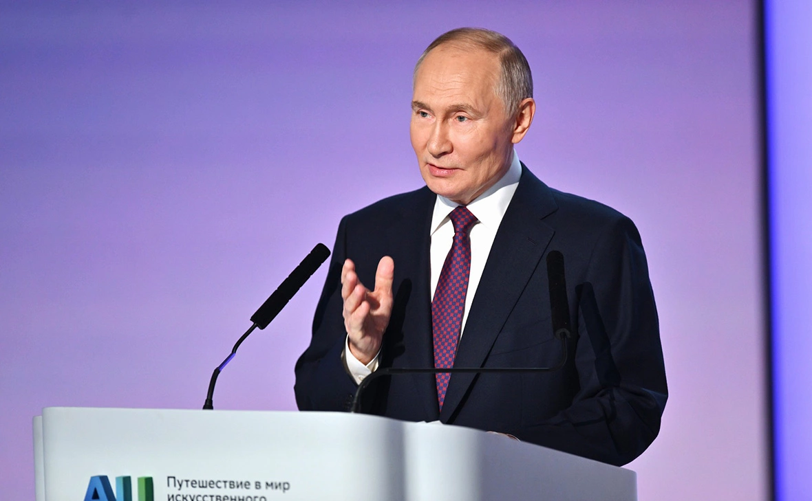 Администрация президента России