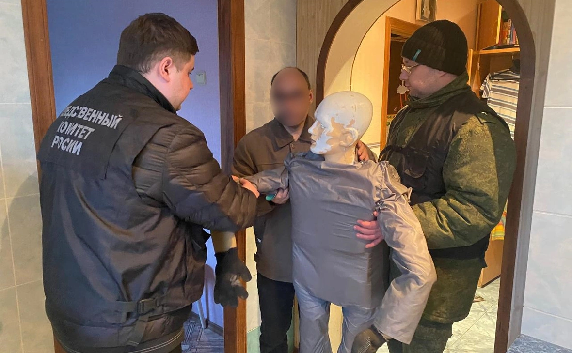 СУ СК России по Свердловской области