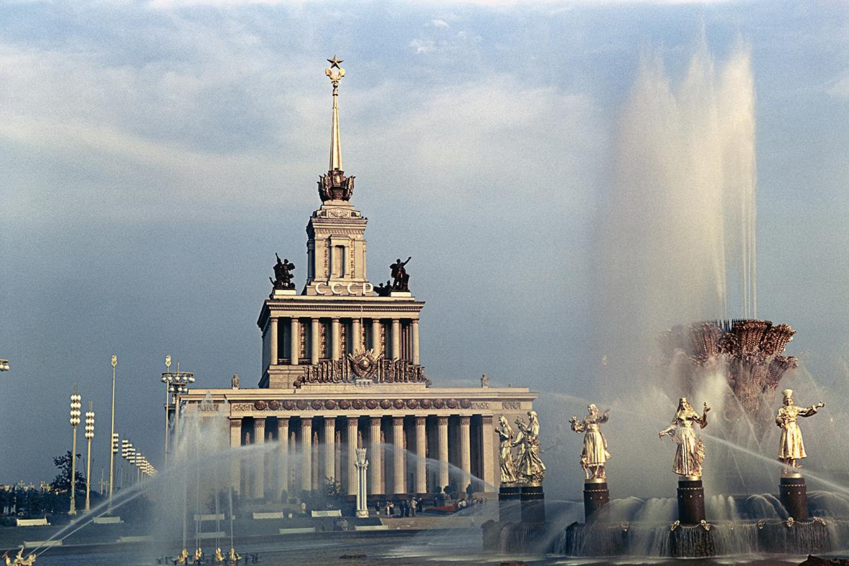 Павильон №1 Главный на ВСХВ.&nbsp;1954 год
