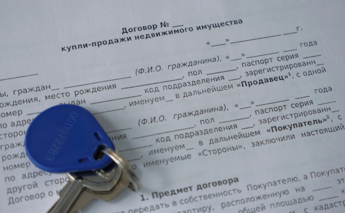 РБК Черноземье