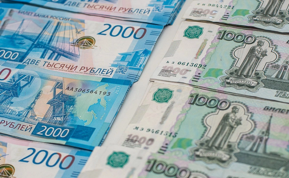 РБК Уфа