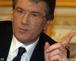 В Кремле заявили, что В.Ющенко лжесвидетельствовал в Печерском суде