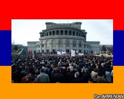 В Ереване митинг оппозиции собрал 5 тыс. человек