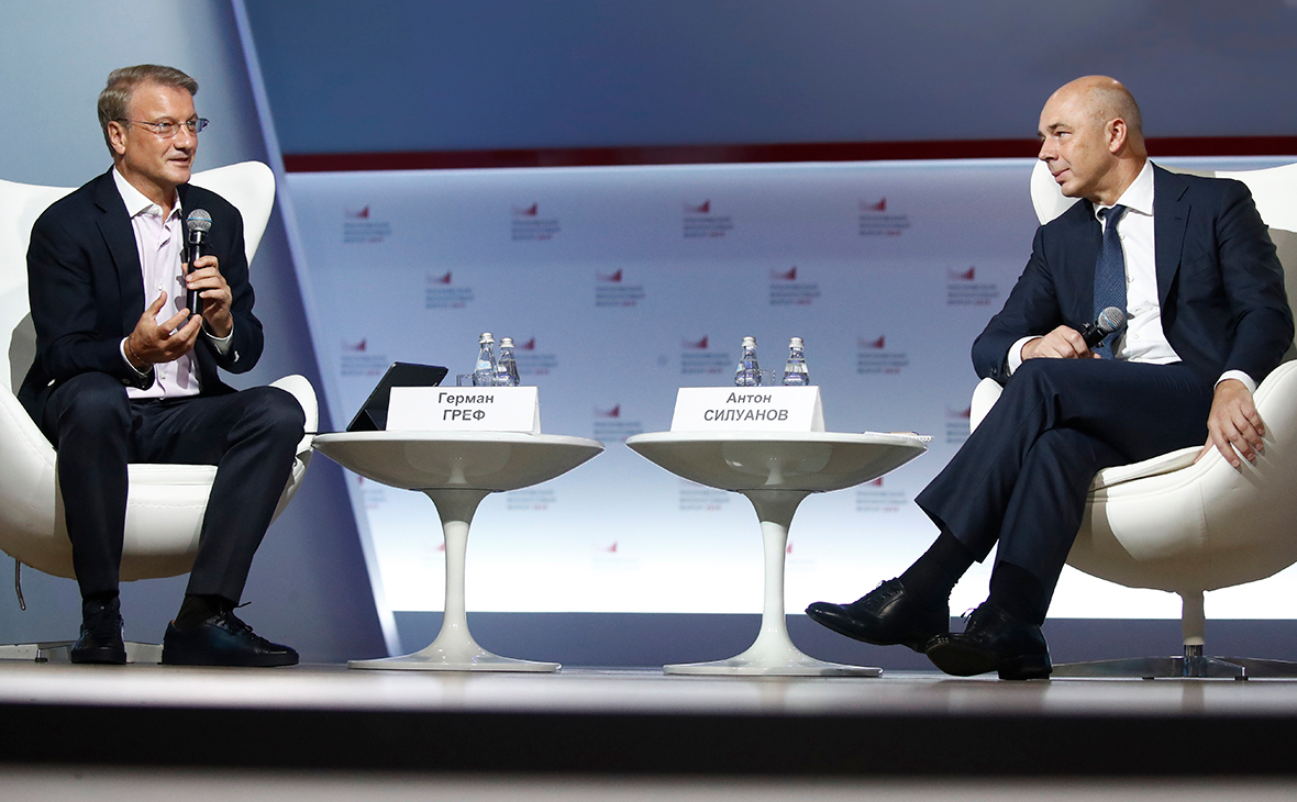 Президент Сбербанка России Герман Греф и Антон Силуанов