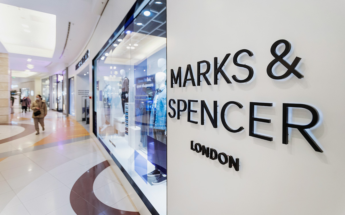 Marks & Spencer уйдет из России