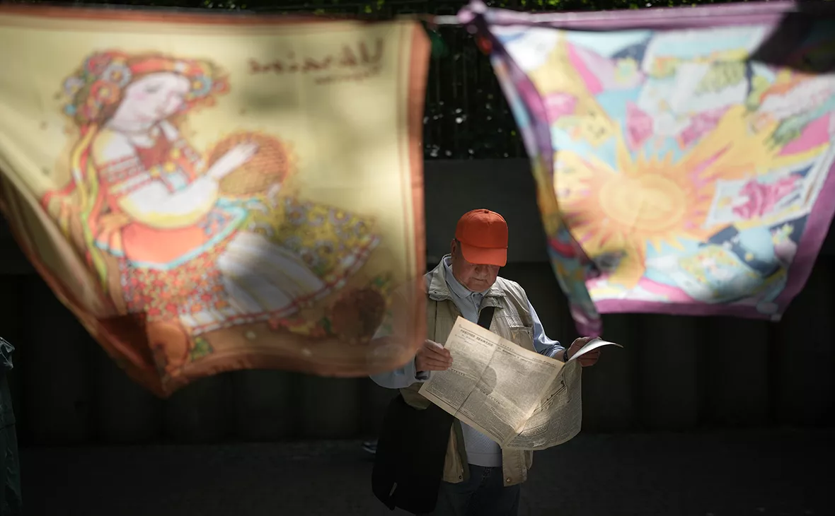 Christopher Furlong / Getty Images