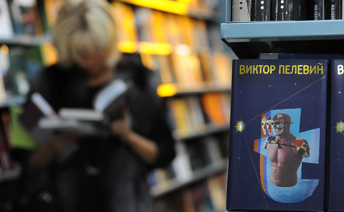 Сергей Пятаков / РИА Новости