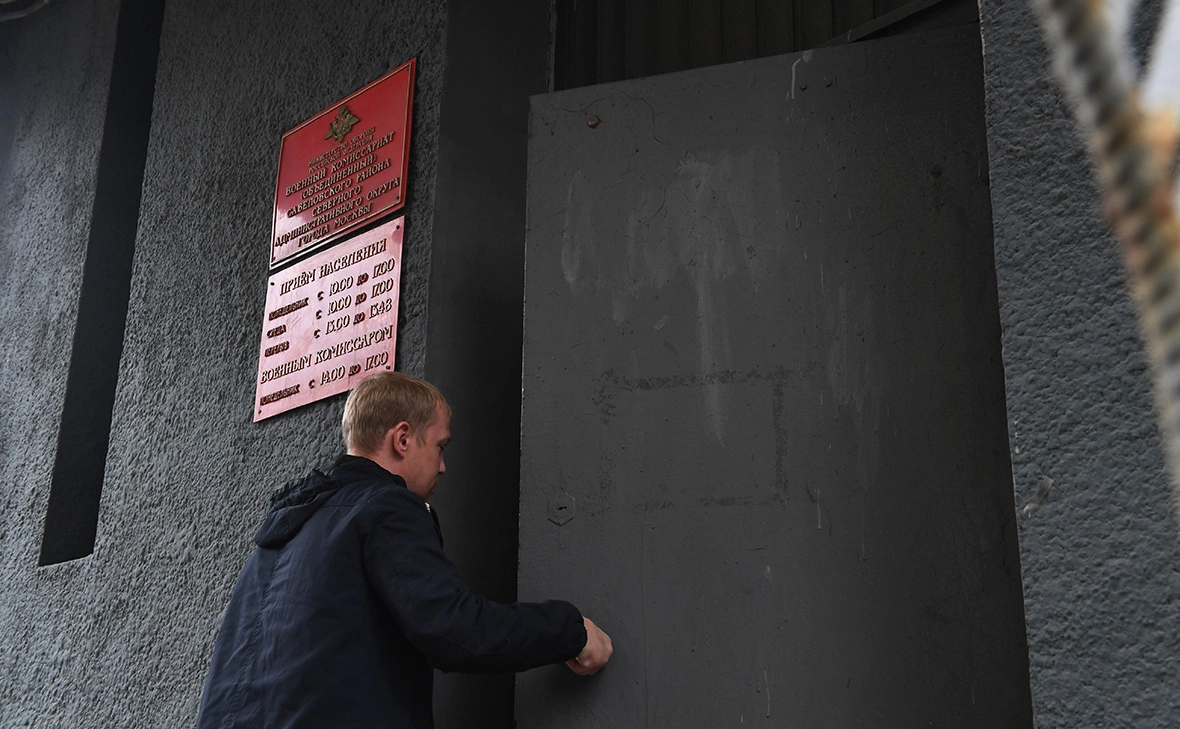 Комсомольская Правда / Global Look Press