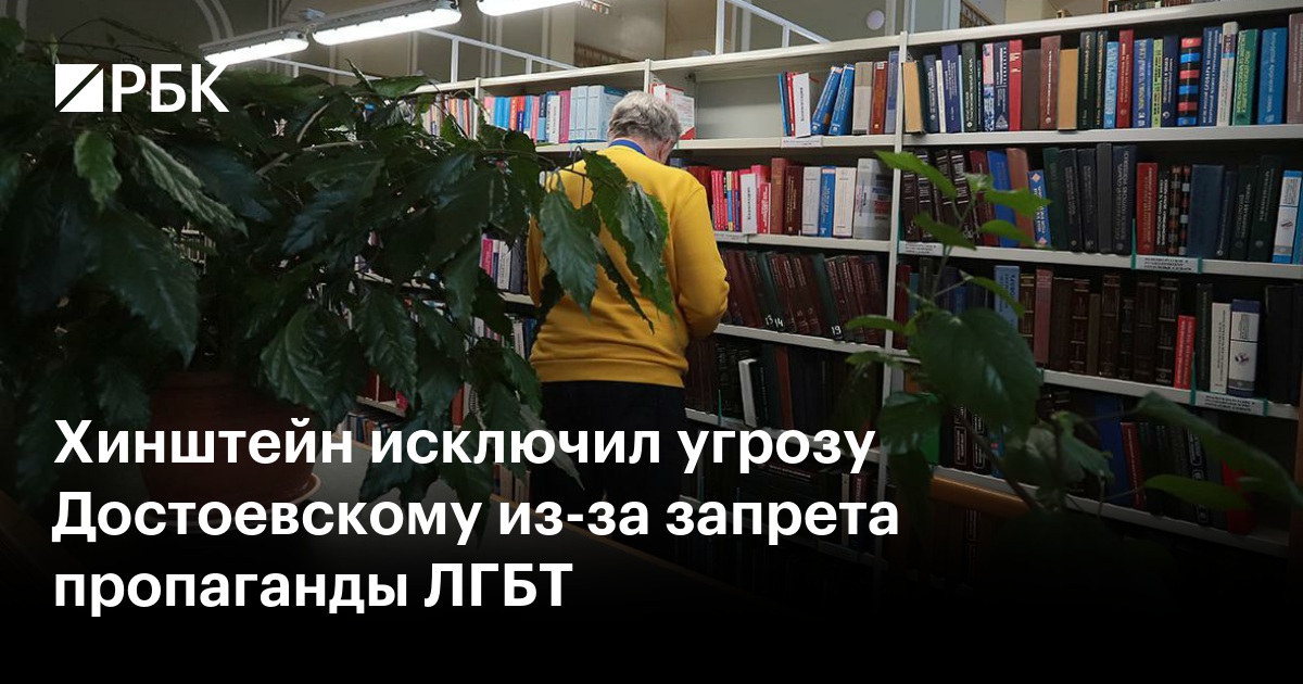 «Губами буду есть тебя!» Лесбийская литература в дореволюционной и раннесоветской России — Нож