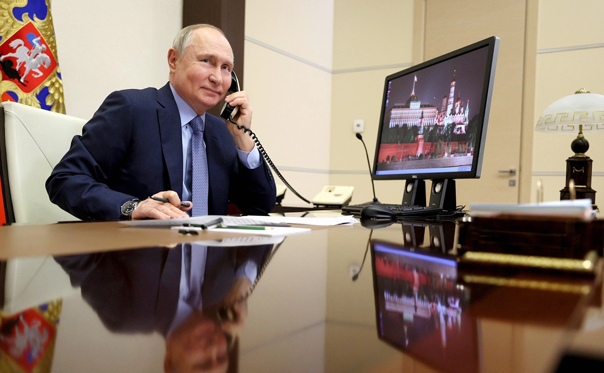 Администрация Президента России